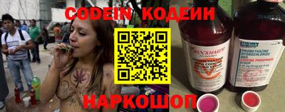 меф Волжский