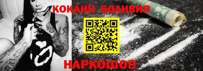 альфа пвп Волгодонск