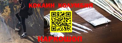 меф Волжский