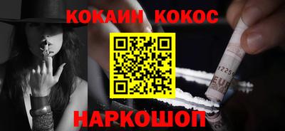 меф Волжский