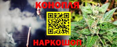 тгк Волжск