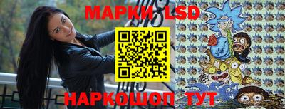 меф Волжский