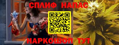 меф Волжский
