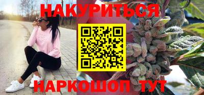 меф Волжский