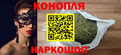 тгк Волжск