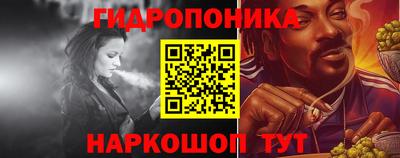 меф Волжский