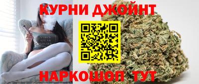 альфа пвп Волгодонск