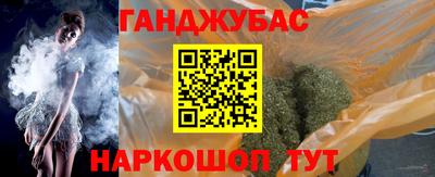 меф Волжский
