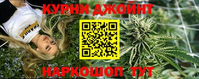 тгк Волжск
