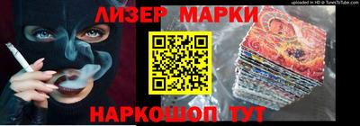 меф Волжский