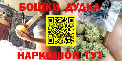 тгк Волжск