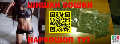 меф Волжский