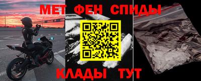 тгк Волжск