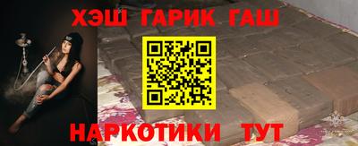 меф Волжский