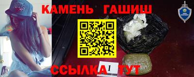 меф Волжский