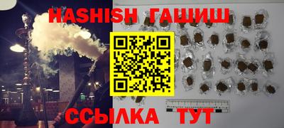меф Волжский