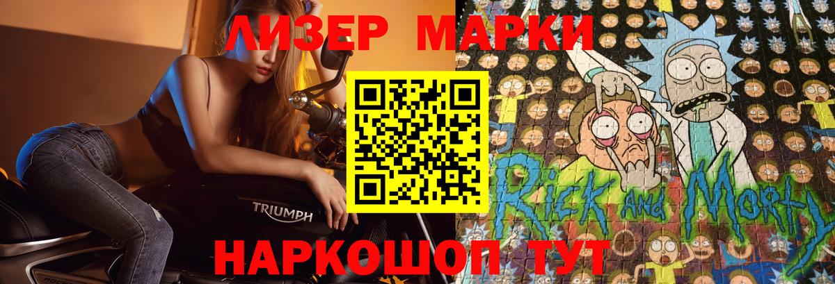 Михайловка  Лсд 25 экстази ecstasy  LSD-25 экстази ecstasy  Вход с VPN 