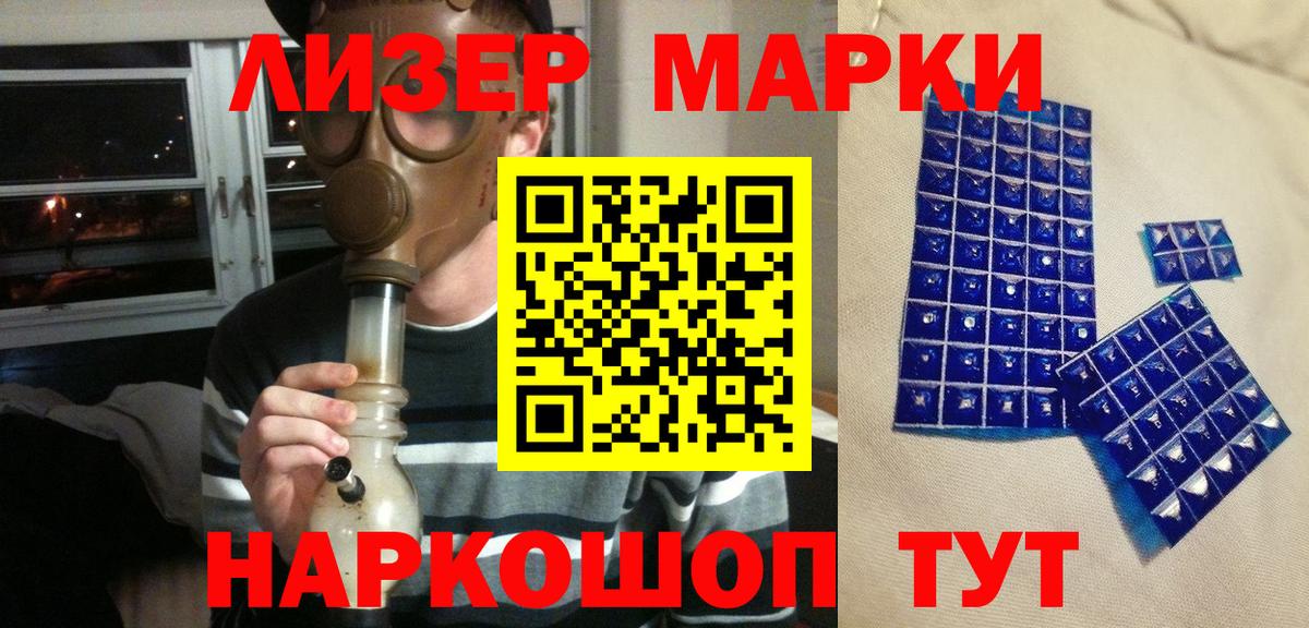 Михайловка  A PVP СОЛЬ   Каннабис  Вход с VPN  Купить наркотик  ГАШИШ  МЕФ  